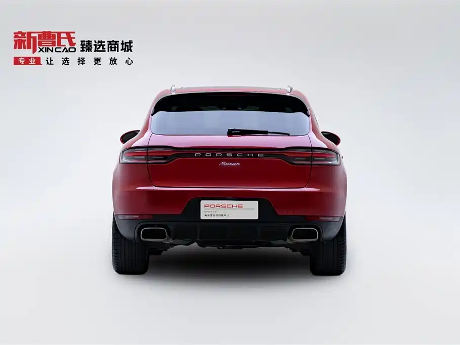 Porsche Macan 2020 Macan 2.0T