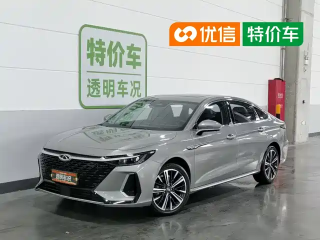 2024 Chery Arrizo 8