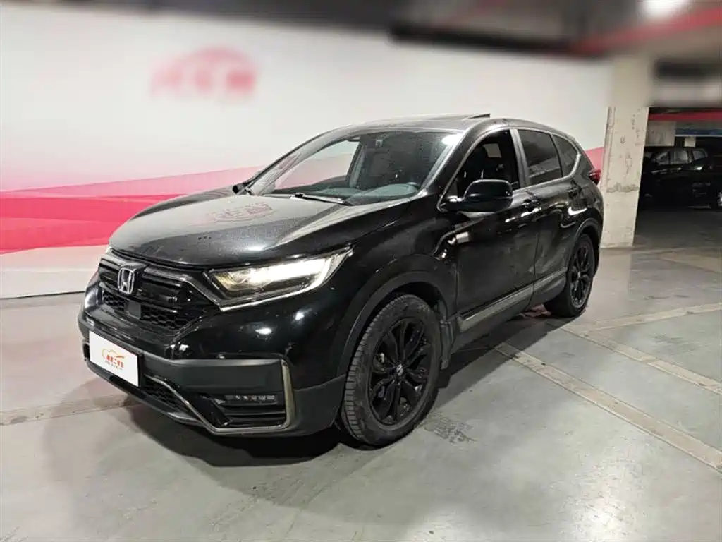 Honda CR-V 2021