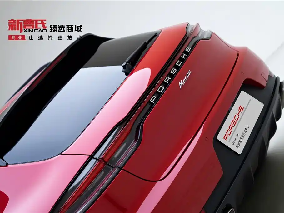 Porsche Macan 2020 Macan 2.0T