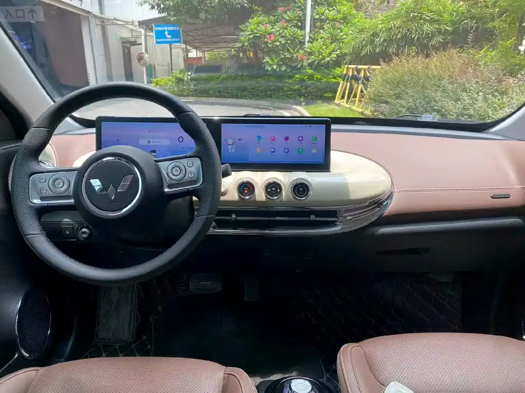 Wuling Bingo — миниатюра 4