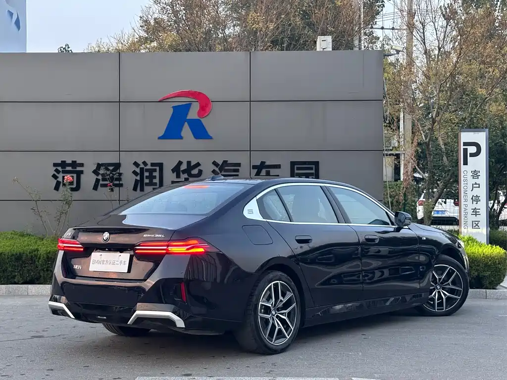 BMW i5 — миниатюра 9