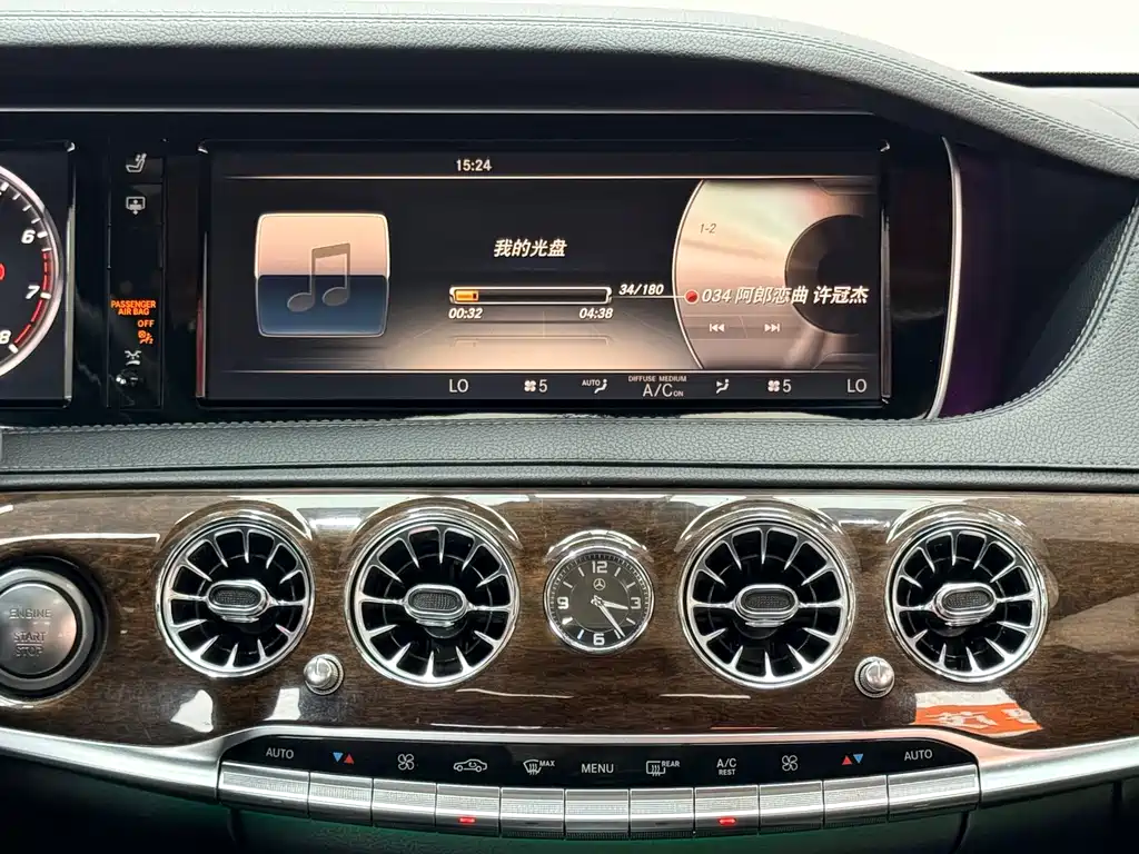Mercedes-Benz S-Class — миниатюра 13