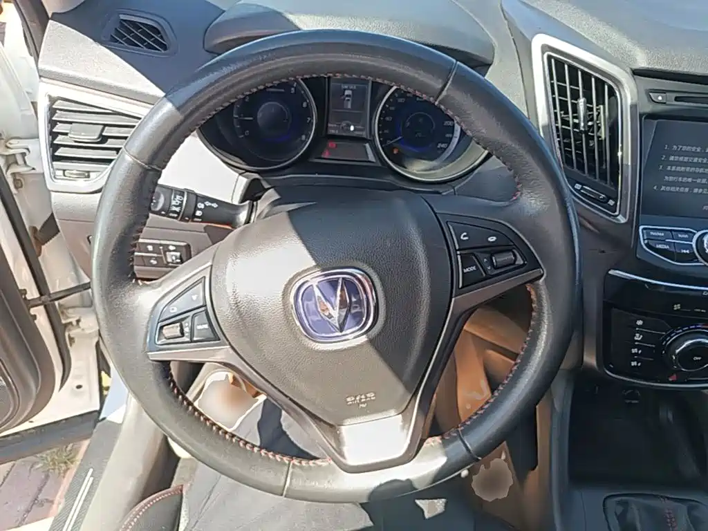 Changan CS75 — миниатюра 11