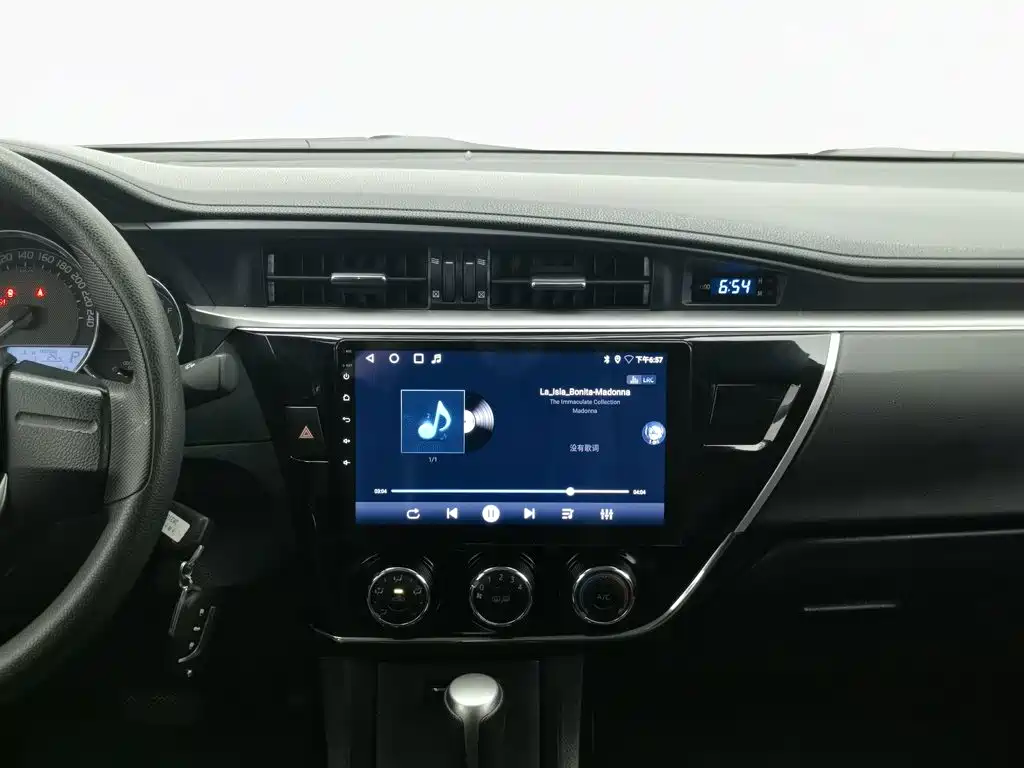Toyota Corolla — миниатюра 12