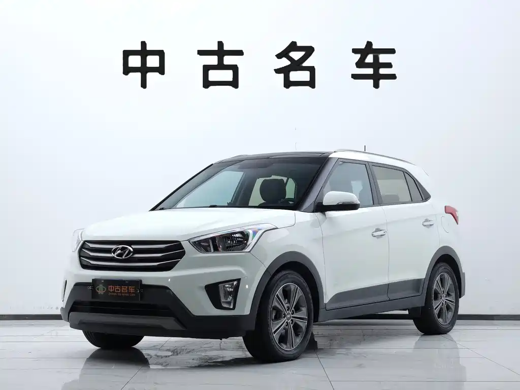 Hyundai ix25