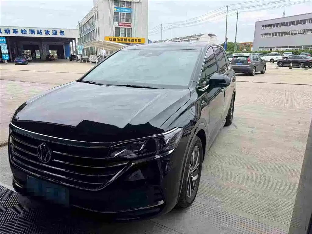 Volkswagen Viloran