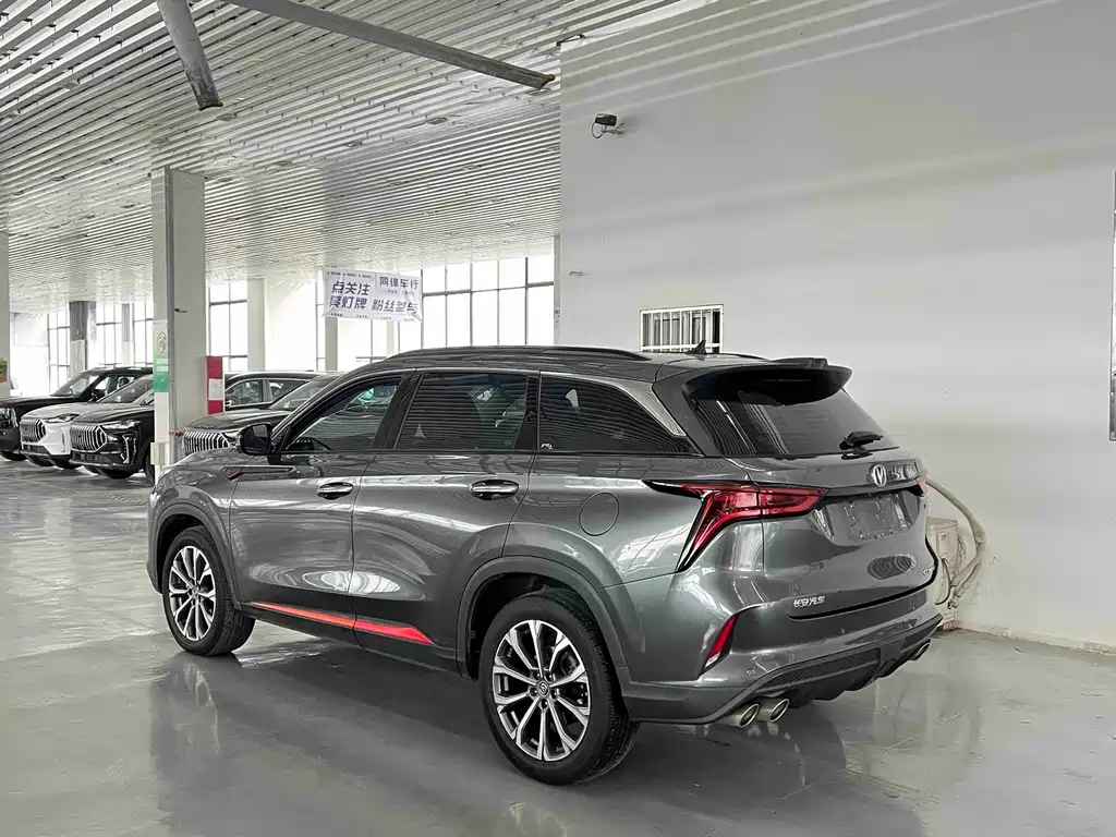 Changan CS75 PLUS - фото 3