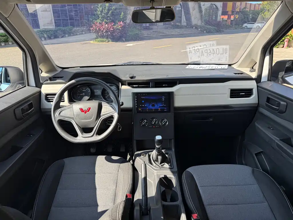 Wuling Zhengcheng — миниатюра 9