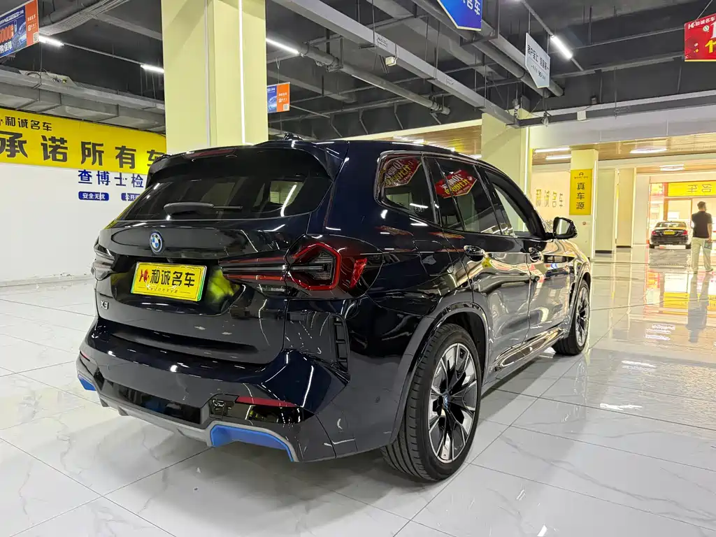 BMW iX3 — миниатюра 4