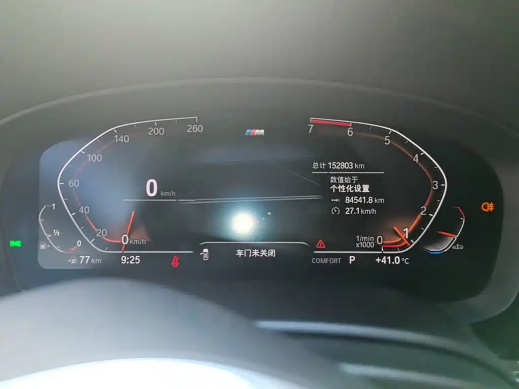 BMW 5 Series — миниатюра 12