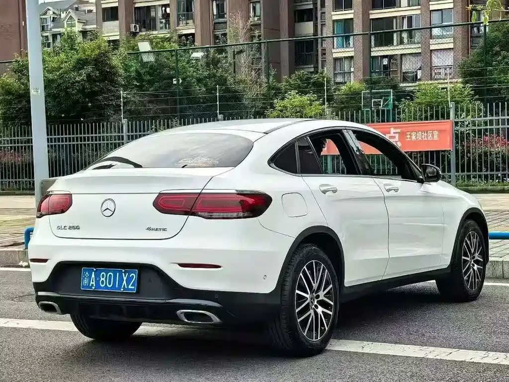 Mercedes-Benz GLC 2023 GLC 260 4MATIC SUV