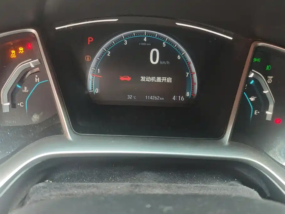 Honda Civic — миниатюра 14
