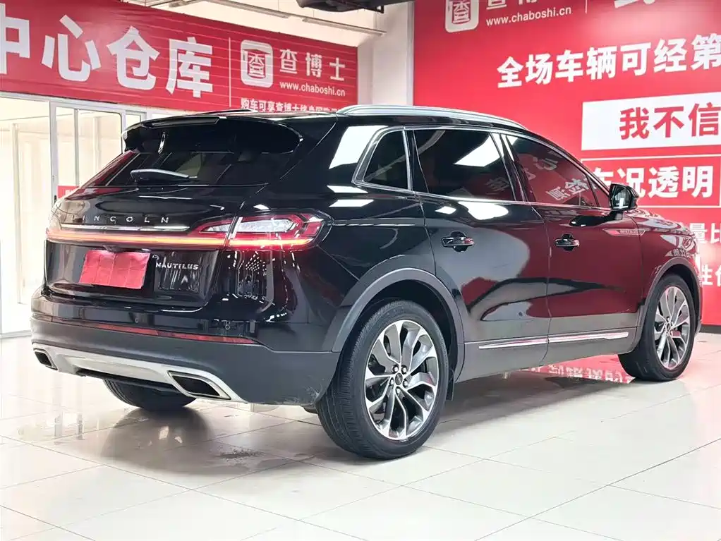 LINCOLN NAVIGATOR