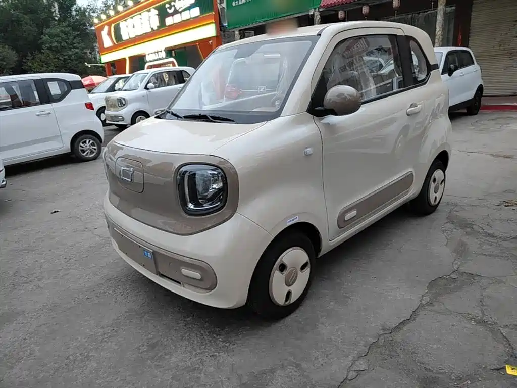 Bestune Pony 2026