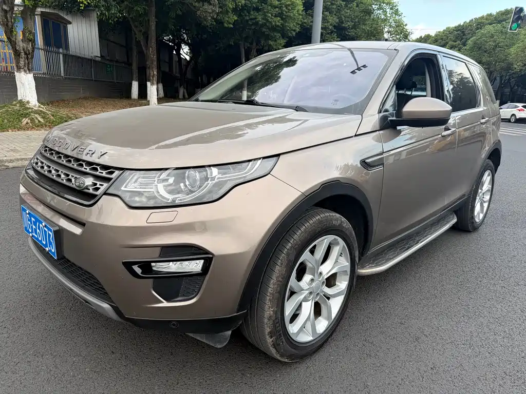 Land Rover Discovery Sport 2015