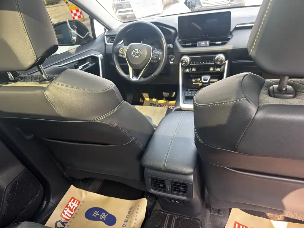 TOYOTA RAV4 RONGFANG