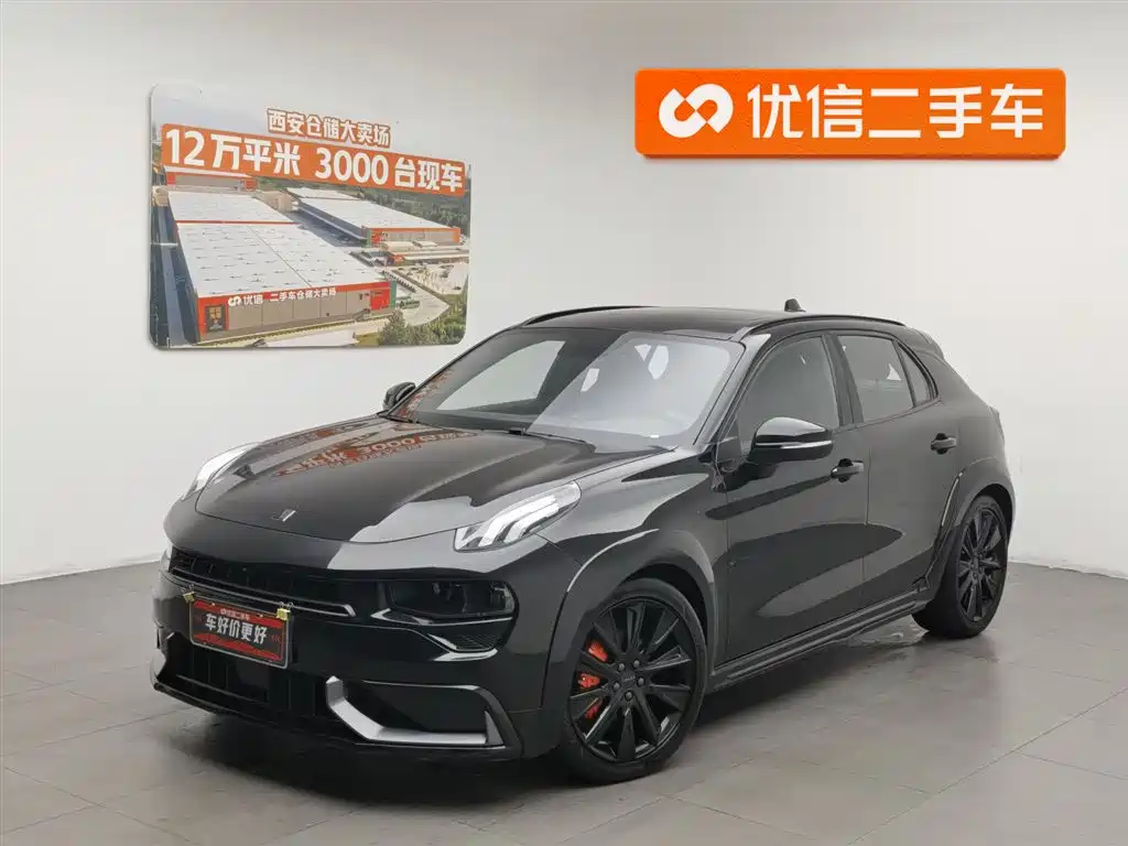 Lynk & Co 02 Hatchback 2023
