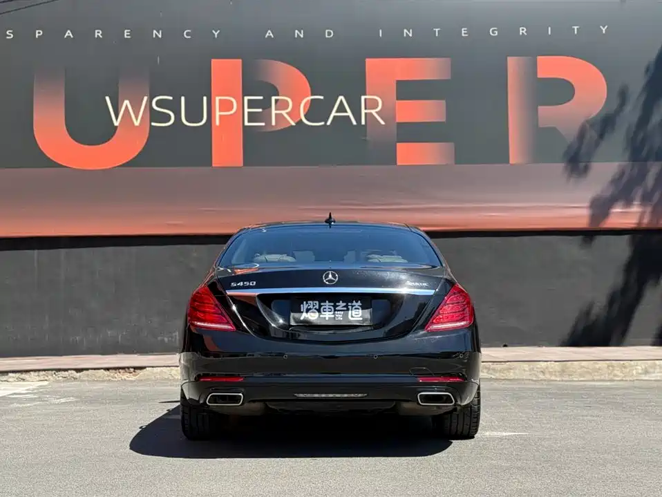 Mercedes-Benz S-Class S 2016 S 320 L Luxury