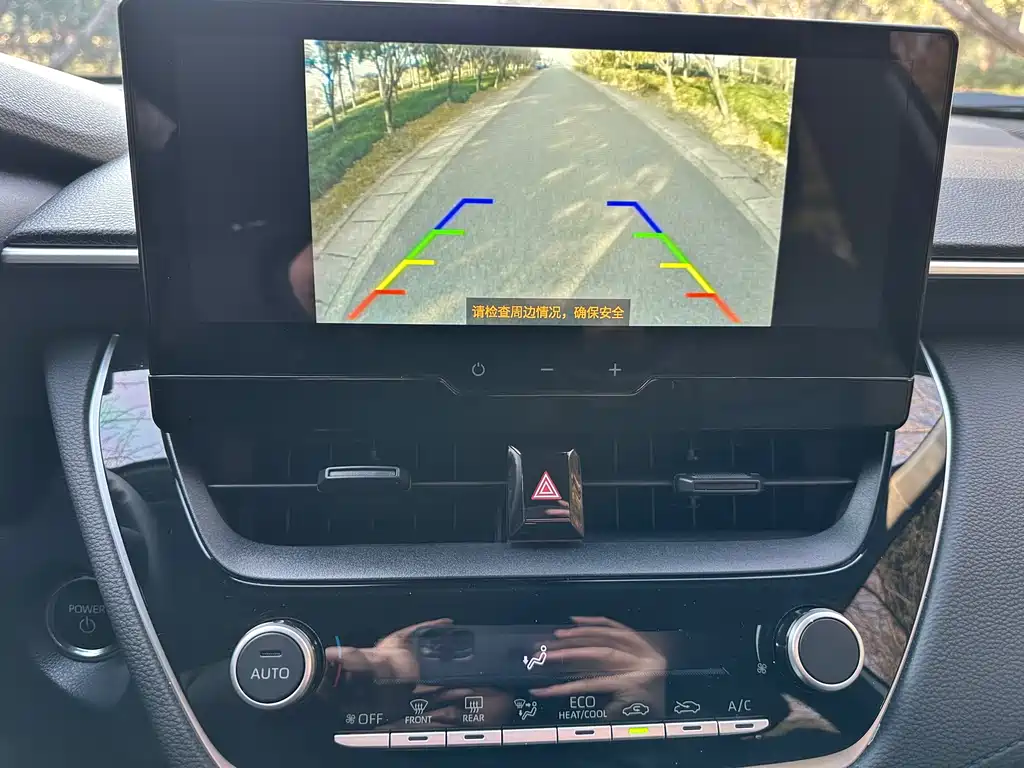 TOYOTA COROLLA SHARP AMPLIFIER