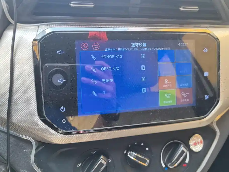 Wuling Hongguang — миниатюра 13