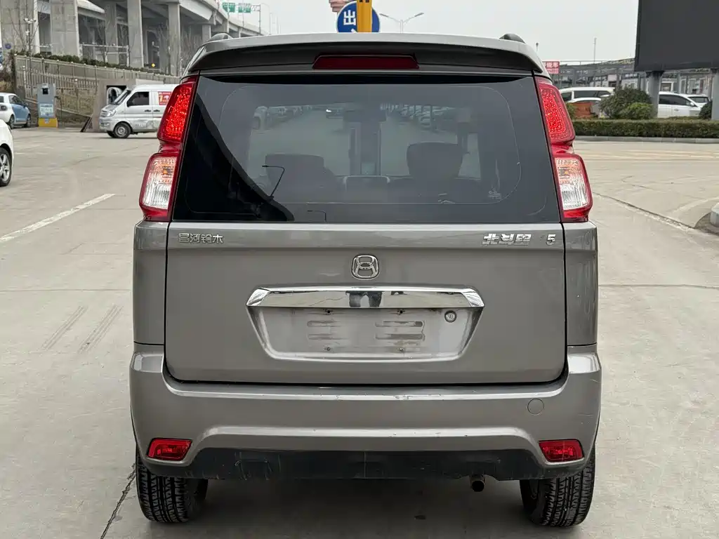 SUZUKI BIG DIPPER X5