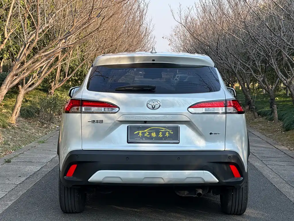 TOYOTA COROLLA SHARP AMPLIFIER