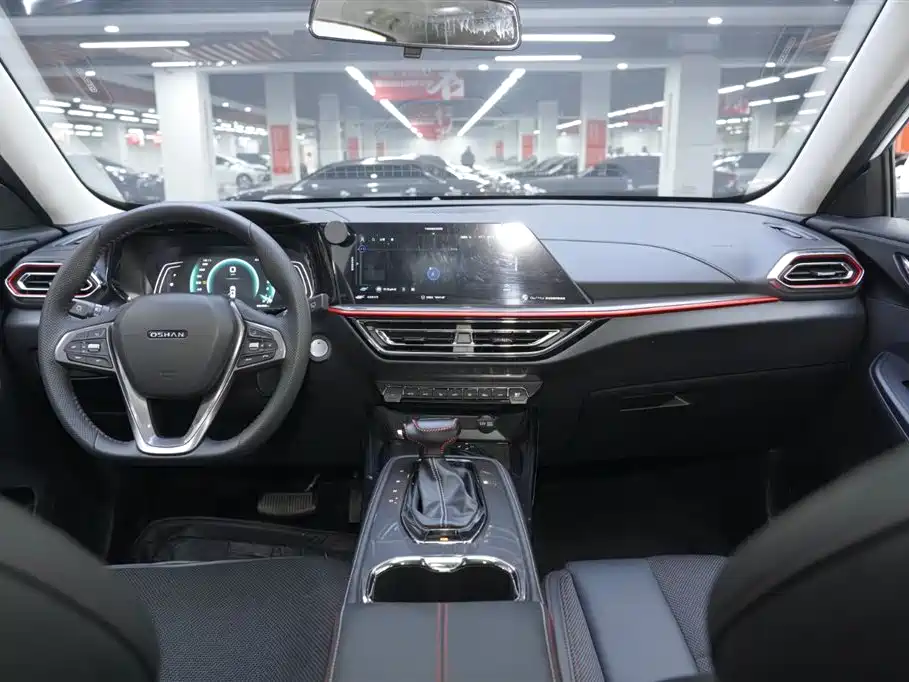 CHANGAN CHANGAN AUCHAN X5