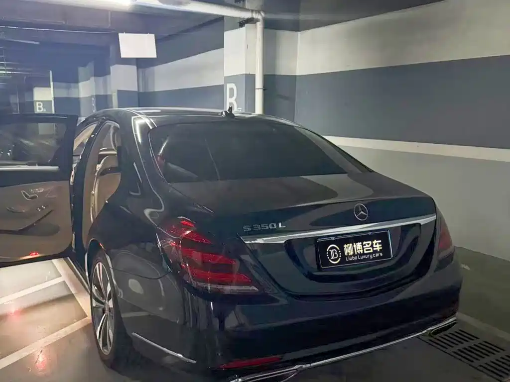 Mercedes-Benz S-Class — миниатюра 3