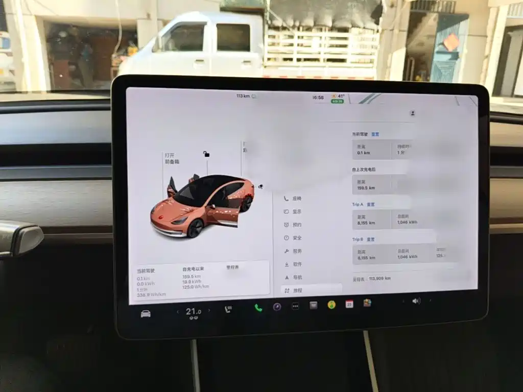 Tesla Model 3 — миниатюра 6