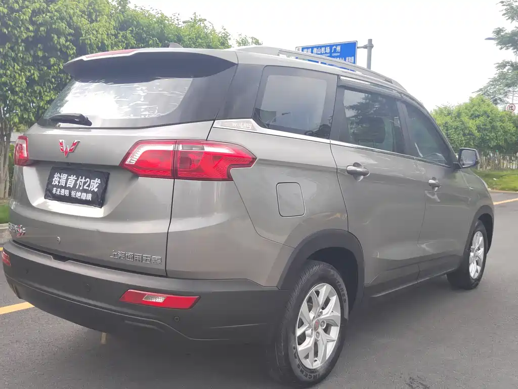 Wuling Hongguang S3 — миниатюра 7