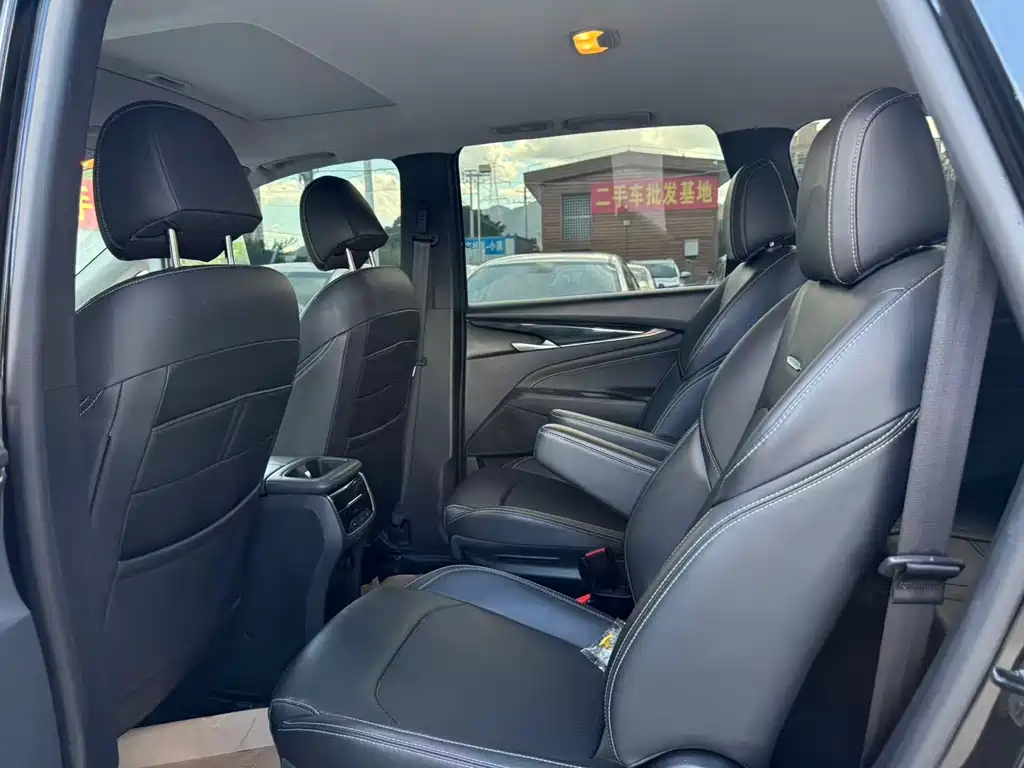 SAIC MAXUS CHASE G50