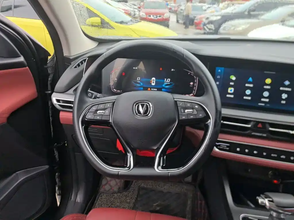 Changan CS75 PLUS — миниатюра 11