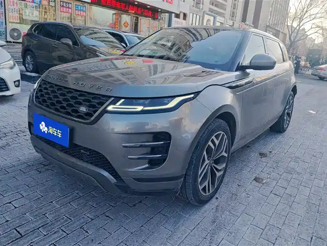 LAND ROVER RANGE ROVER AURORA