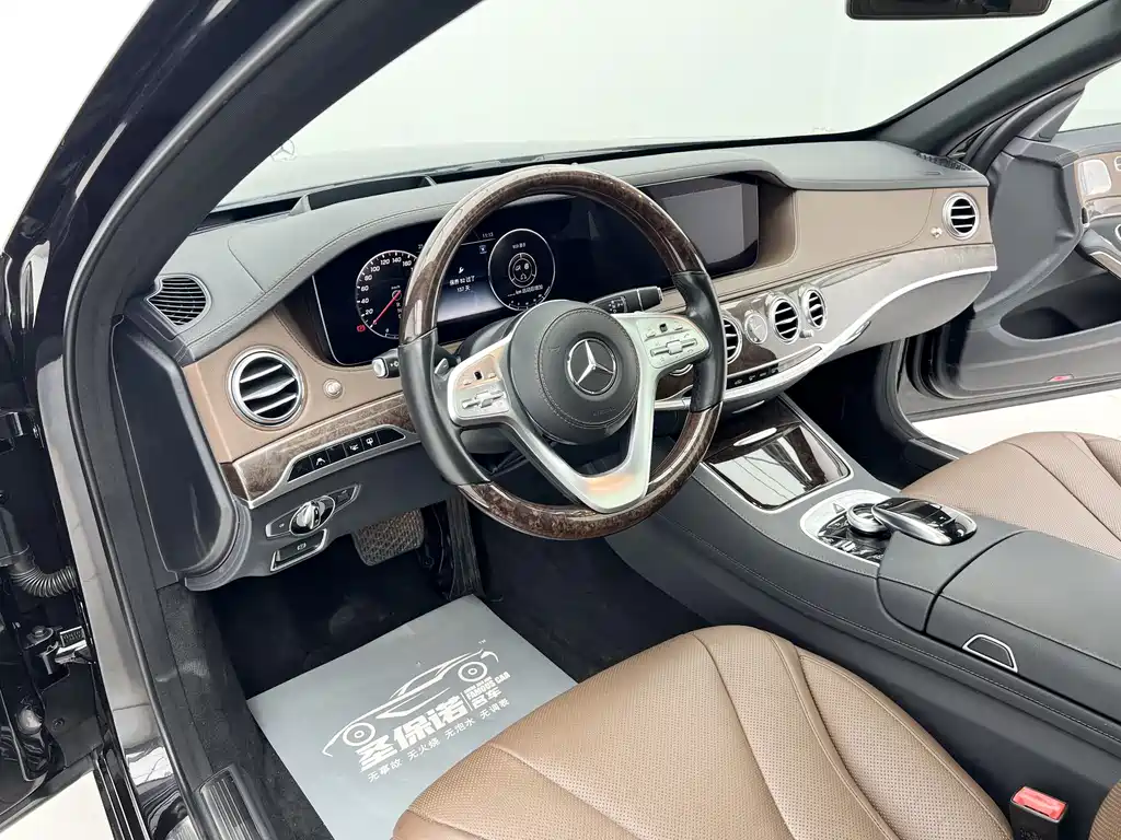 Mercedes-Benz S-Class S 2018 S 350 L