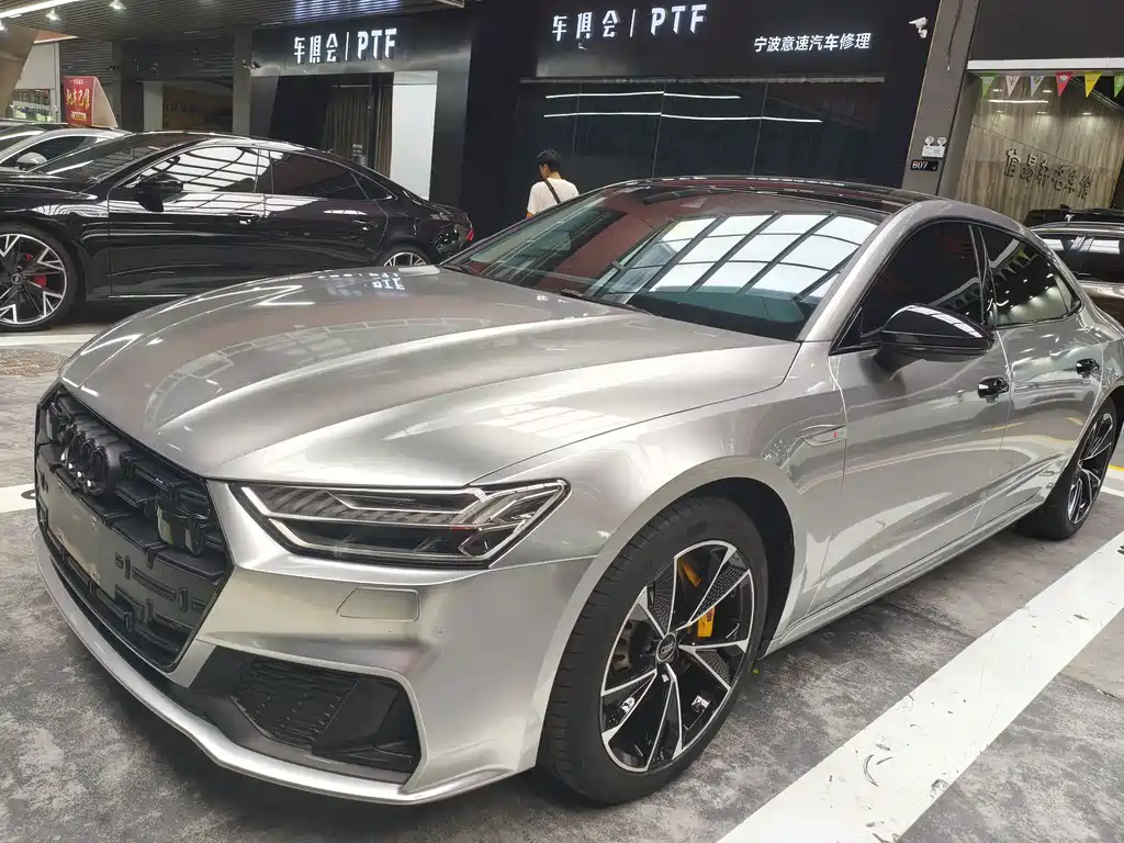 Audi A7L