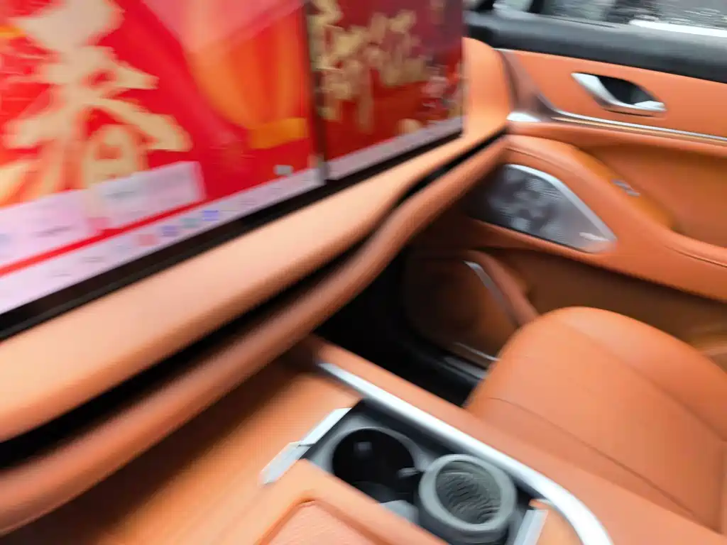 Wey Wey Lanshan — миниатюра 12