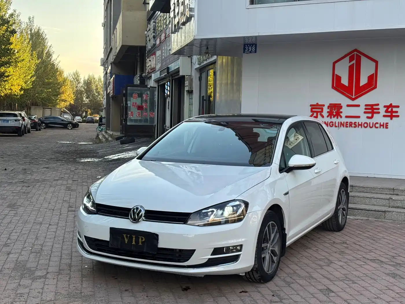Volkswagen Golf