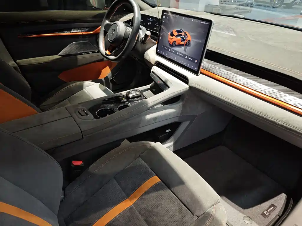 ZEEKR EXTREME KRYPTON 001