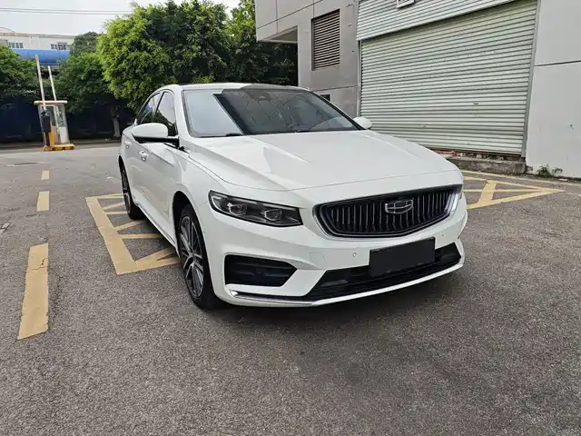 GEELY AUTOMOBILE XINGRUI