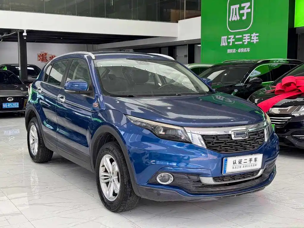 Qoros Qoros 5 — миниатюра 5