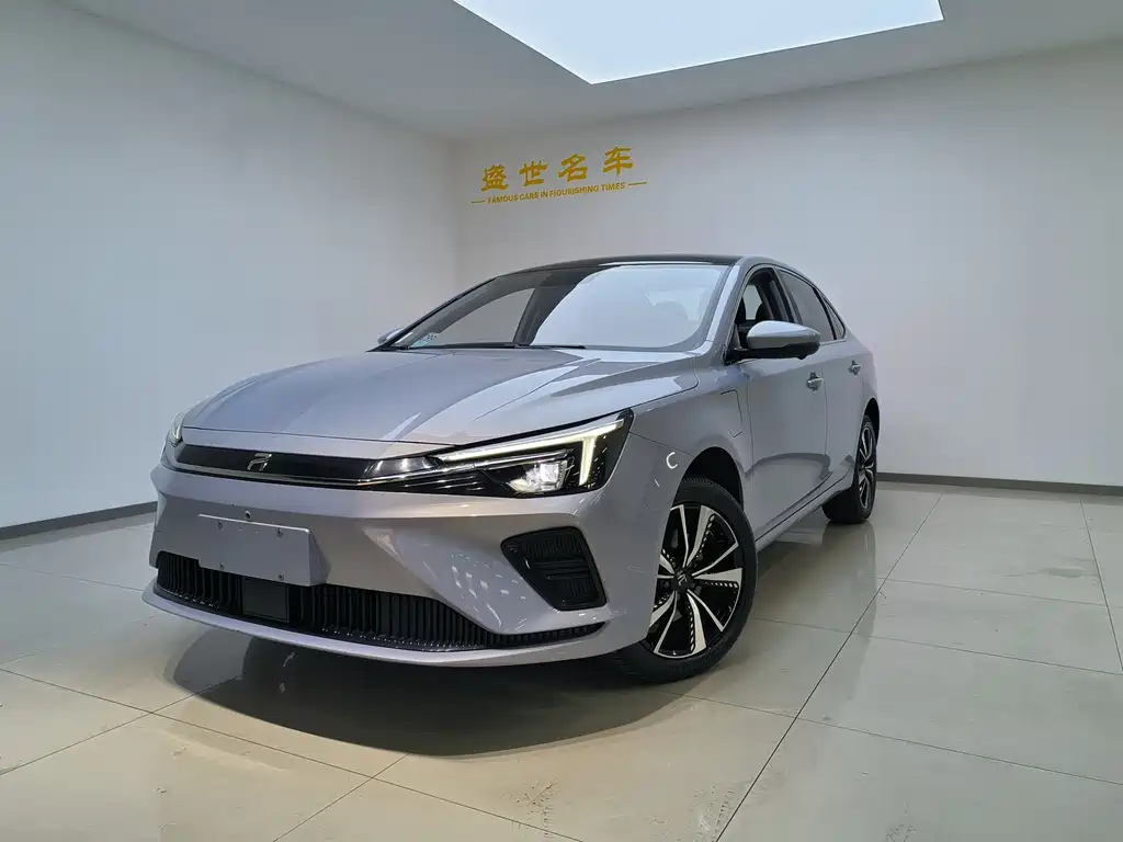 RISING AUTO FEIFAN ER6