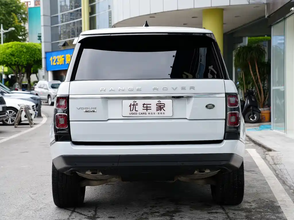 Land Rover Range Rover 2016 3.0 SC V6 Vogue Long Wheelbase