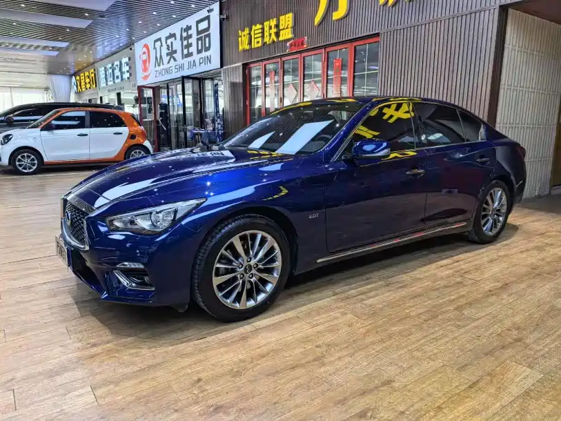 Infiniti Q50L 2020