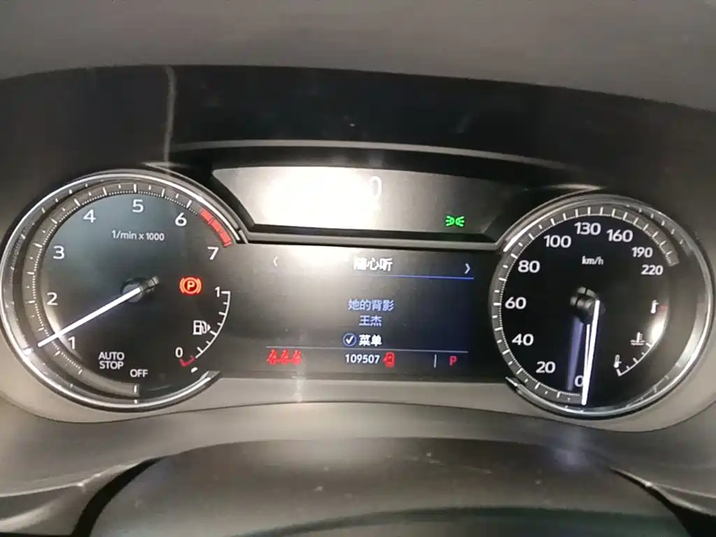 Cadillac XT4 — миниатюра 12