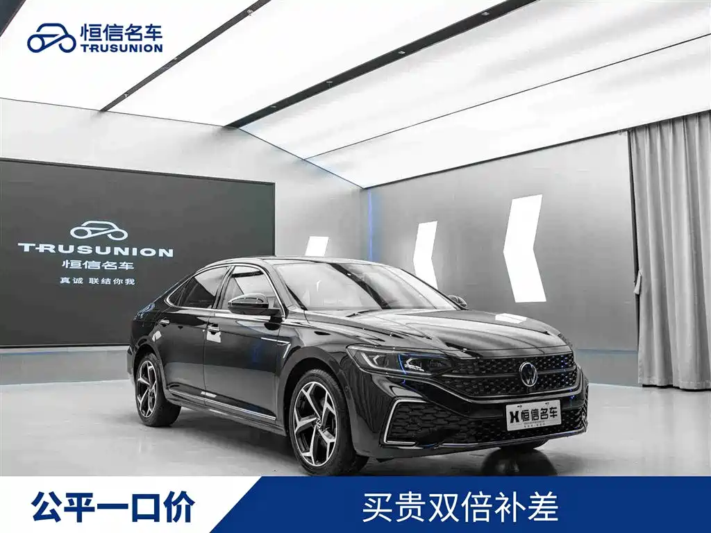 Volkswagen Passat 2023
