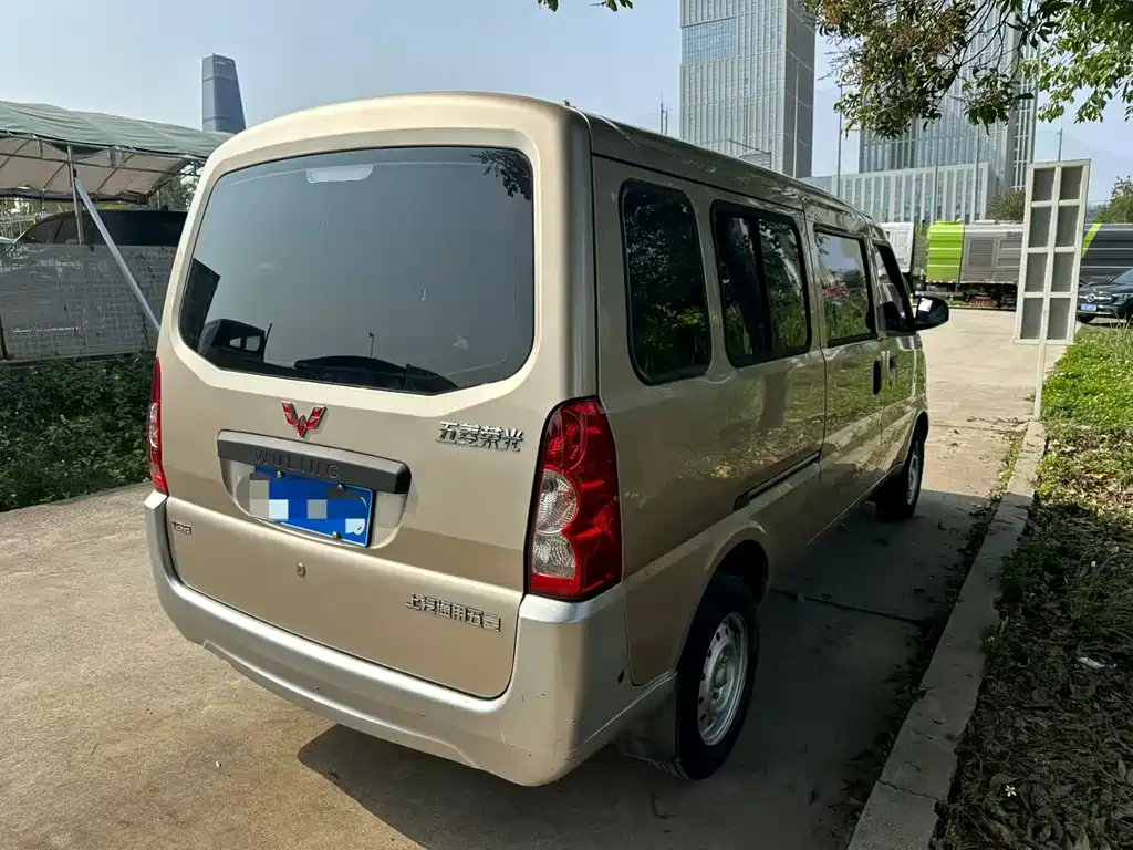 WULING WULING RONGGUANG