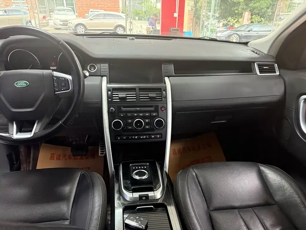 Land Rover Discovery Sport — миниатюра 6