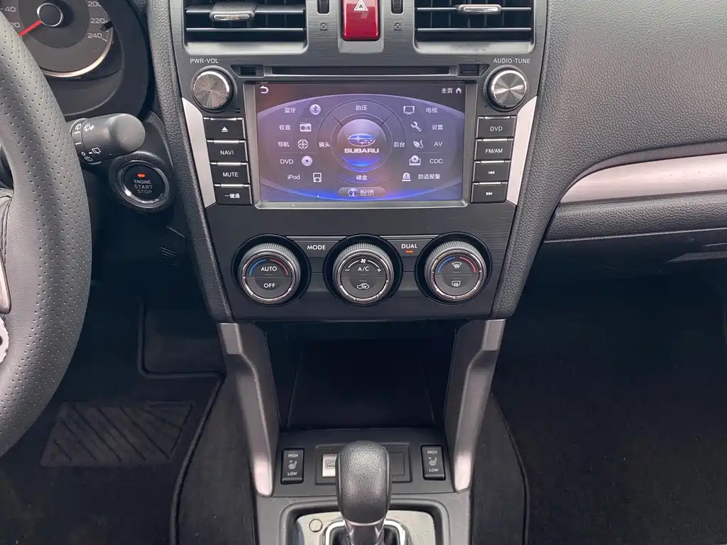 Subaru Forester — миниатюра 7