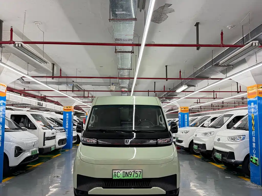Yuan Cheng Yuan Cheng Super VAN — миниатюра 2